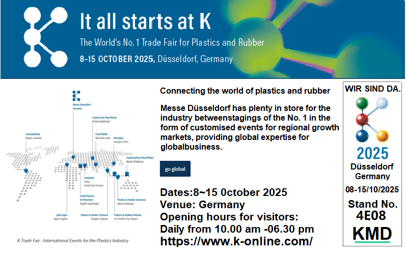 The K Show will be coming soon, welcome to visit KMD's Booth No.: 4E08.